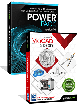 Punch! ViaCAD v14 2D3D/PowerPack Bundle